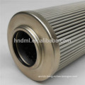 EPE/EPPENSTEINER HYDRAULIC OIL FILTER ELEMENT 2.0020G25-A00-0-P